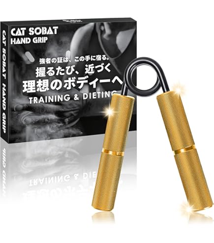 ネガティブハンドグリッパー　キャプテンズオブクラッシュ　No.3.5 Amazon | IRONMIND キャプテンズ・オブ・クラッシュ ハンド